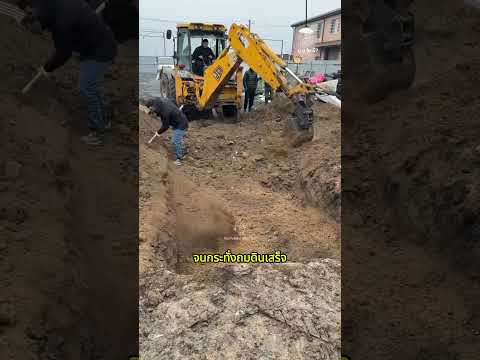 เขาลืมบางอย่างไว้ในรถ แต่นึกไม่ออก!