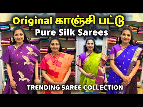 Kanchipuram Original Handloom Silk Saree / Pure Kanchipuram Silk Saree Shopping Vlog