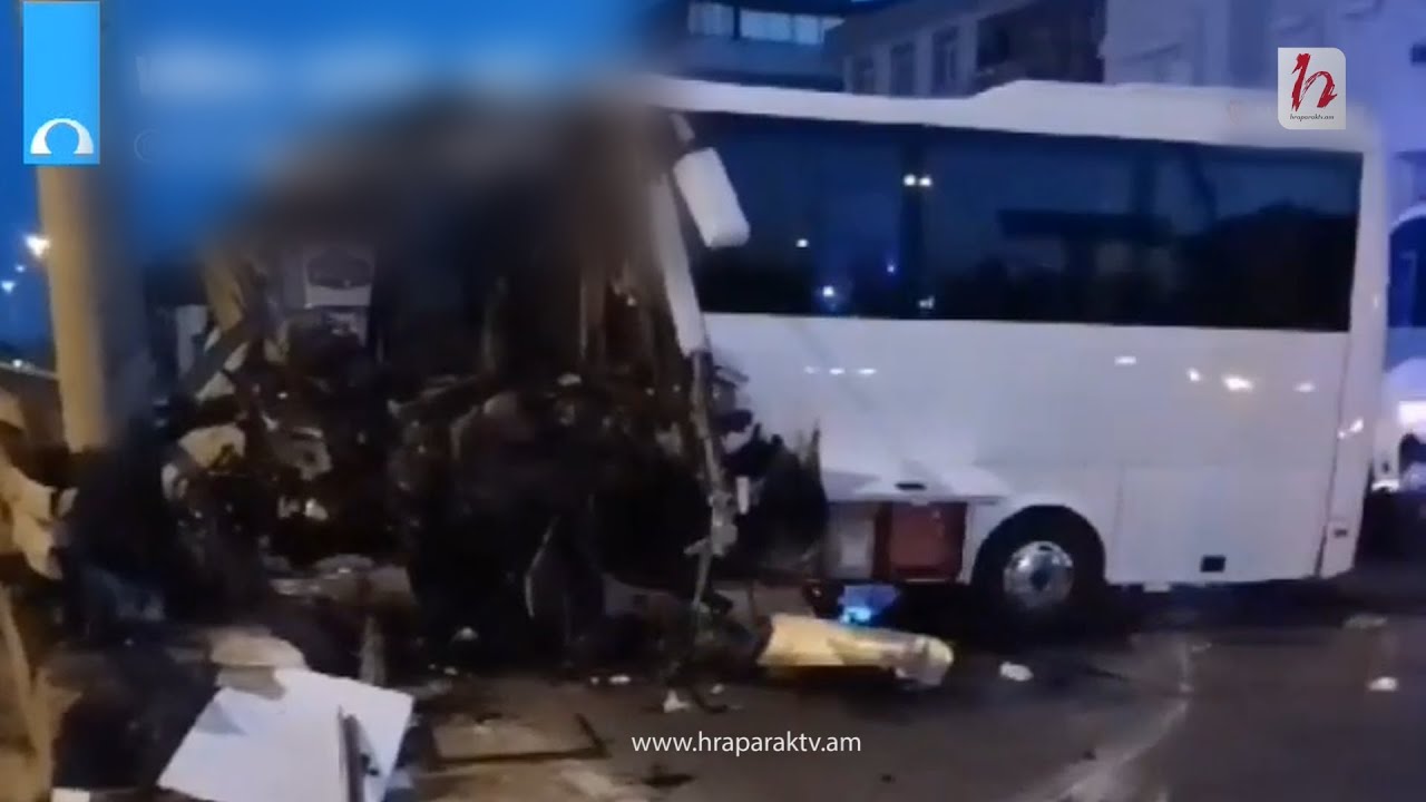 Խոշոր ավտովթար Թուրքիայում. կան զոհեր և վիրավորներ