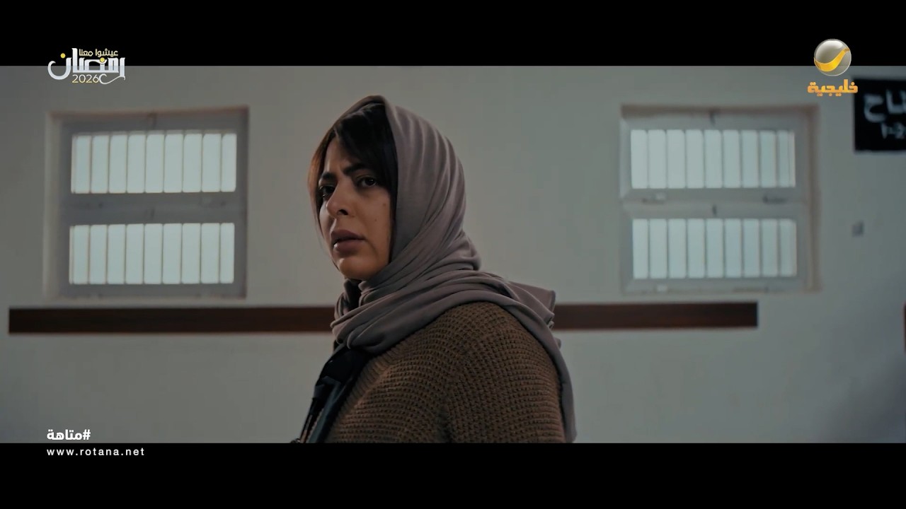 انكسر ظهرها.. يوم هرب وسابها