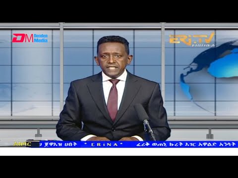 News in Tigre for September 22, 2021 - ERi-TV, Eritrea