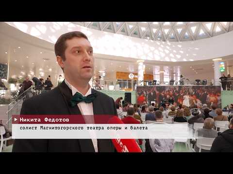 Время местное. Эфир: 17-02-2026 - Ко Дню памяти Пушкина