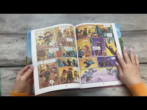 Миниатюра изображения товара Комикс Эксмо Фрижель и Флуффи. Падший бог. Выпуск 10 (Орлова Д.)