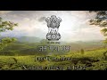 National Anthem India जन गण मन