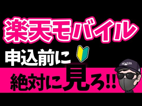 オンラインで買い物をするときはアカウントに基づいて購入する - だからこそすべきではありません