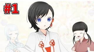 呪われた村の風習がヤバすぎるホラーゲーム #1【怨娚様(ｵﾝﾀﾞﾝｻﾏ)の御通りです】