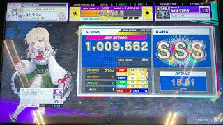 BATTLE NO.1 18-0-1😭😭