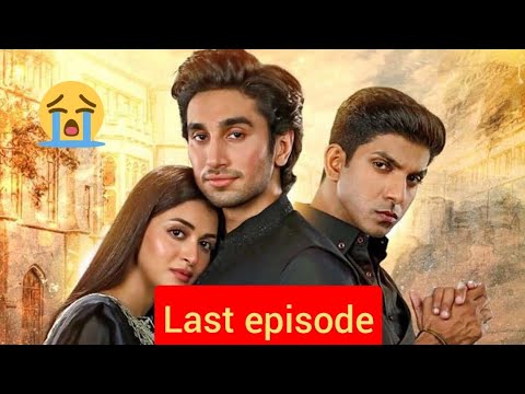 Sirf Tum Last Episode 48 | Today 28th August 2023 | only on geo tv