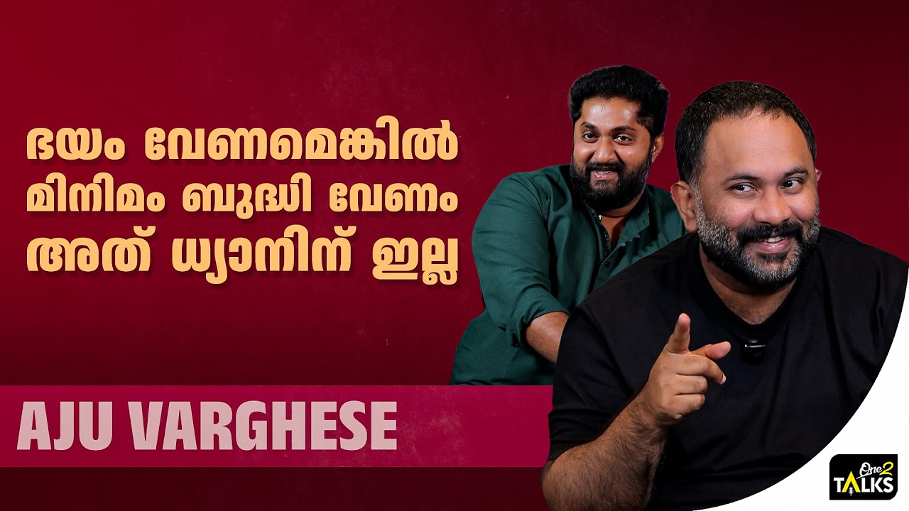 ആത്മാർത്ഥ സുഹൃത്തിന് വട്ടായിപ്പോയാൽ എന്ത് ചെയ്യും?