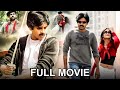 Jalsa Telugu Full Movie | Pawan Kalyan, Ileana, Prakash Raj | DSP | Trivikram Srinivas | Hit Cinemas