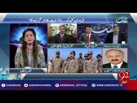 Night Edition 26-11-2016 - 92NewsHD