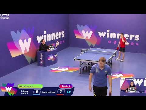 Winners League  12.03.21  Prilepa Dmitrii - Badai Maksim 14:00