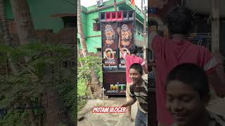 Download lagu MT MUSIC PRO 🫵🔊 #highlights #dj mp3