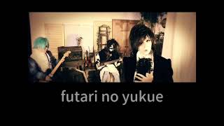 Download lagu glamscure - ke sera sera KARAOKE [ROMAJI] mp3