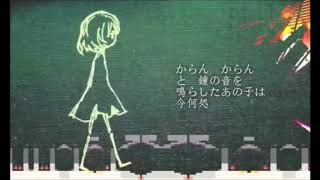 [CielA] - オノマトペメガネ(의성어 안경) cover/歌ってみた (Acoustic)