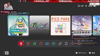 初見歓迎｜いやや、しとーない！