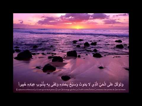 Samaa Alawi  صلي مني ريح الصباح