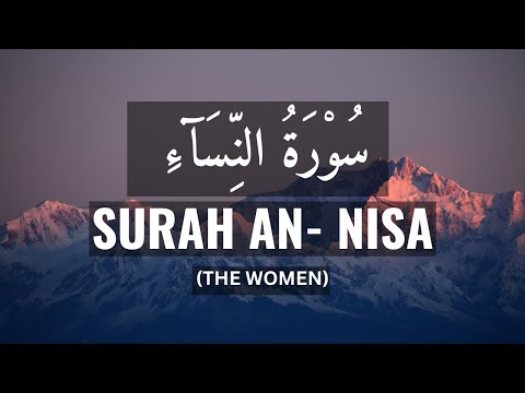 Surah An Nisa with English Translation - Mishary Rashid