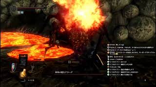 DARKSOULS REMASTERD 27 防具無し縛り 病み村攻略する2