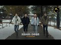 KARSEL DAWA Reprise Crowners