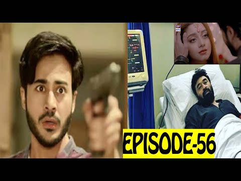 Mera Dil Mera Dushman Episode 56 | Mera Dil Mera Dushman  | ARY Digital