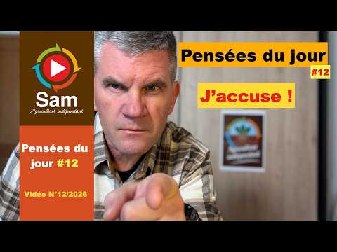 Thoughts of the day #12. I accuse! Inaction, posturing, and conflicting interests. 5 well-reasone...