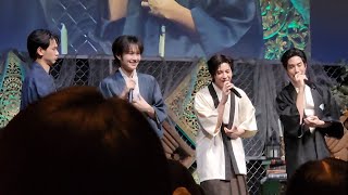 Download lagu 251116 KENG NAMPING TLE FIRSTONE - BETELGEUSE (Cover) | 日本1st Fanmeeting KHEMJIRA in JAPAN mp3 Download lagu 251116 KENG NAMPING TLE FIRSTONE - BETELGEUSE (Cover) | 日本1st Fanmeeting KHEMJIRA in JAPAN mp3