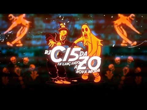 BERIMBAU ULTRADIMENSIONAL - TUDO TEM SUA PRIMEIRA VEZ( DJ BLAKES, DJ C15 DA ZO E DJ MAVICC )