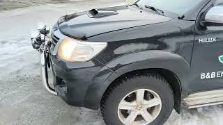 Automobil Toyota Hilux 4WD na predaj - Obraz 4 | Autoline SK Automobil Toyota Hilux 4WD | Obraz 4 - Autoline