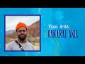 Midwinter Blues Other Tunes Presents Dakarai Akil