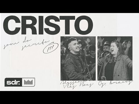 Som do Secreto Vol.3 - Cristo - (Clipe Oficial) - Alessandro Vilas Boas | Os Bravos