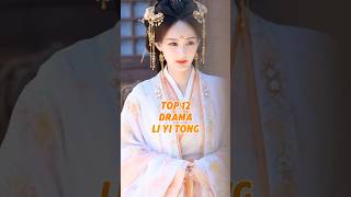 Download lagu Li yi tong drama #drachin #asiandrama #dracin #cdrama #chinesedrama #cdramashorts #liyitong #drama mp3