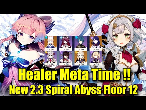 New 2.3 Spiral Abyss Floor 12 - Kokomi & Noelle Healer Meta Team Perfect 9 Star Clear
