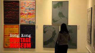 preview picture of video 'Alone in HONG KONG :: Chapter 15 Heritage Museum'