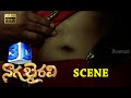Jubil Rajan P Dev Occupies Kshudra Mohini With Mantras Naga Bhairavi 3D Movie Horror Scenes