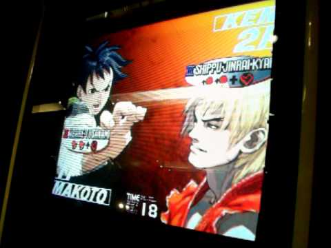 Upin Tourney Losers's Finals Dankah MA Marlin Pie KE Final