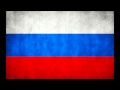 National Anthem of Russia | Государственный гимн России 