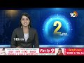 కొల్లాపూర్ పంచాయితీ‎పై కేటీఆర్ ఫోకస్ | Challenges Between Harshavardhan Reddy & Ex Minister Jupalli - Video
