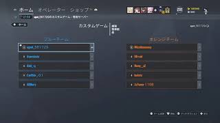 vs炒飯連合Day2