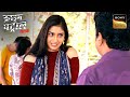 एक Young Lady कैसे फंसी एक शातिर दरिंदे के झा�