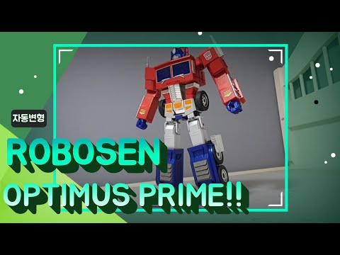 [동만TV][Robosen] OPTIMUS PRIME. #robosen #optimusprime #figure #toys
