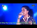 Kanda Kenda Karanu Pinisa Ogive Tharanga Sahara Flash 2017