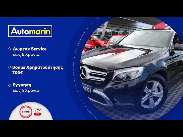 Automarin - Mercedes GLC220 2.2 (2016)-preview