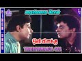 Thairiyamaaga Sol Video Song Oli Vilakku Movie Songs MGR Jayalalithaa Sowcar Janaki