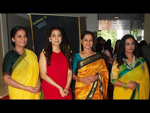 Chalk N Duster gets mixed reviews from critics : NewspointTV