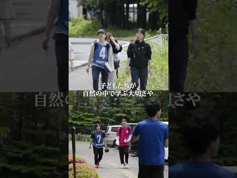 TWJCPE GROWTH STORY「野外活動演習」 #twcpe