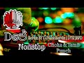137 BPM 7Min Tamil Style DJ Nonstop ReMix By DJNasHReMix ( DTK ) BFD