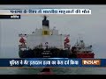 Panama cargo ship hits indian fishing boat, 3 fishermen dead