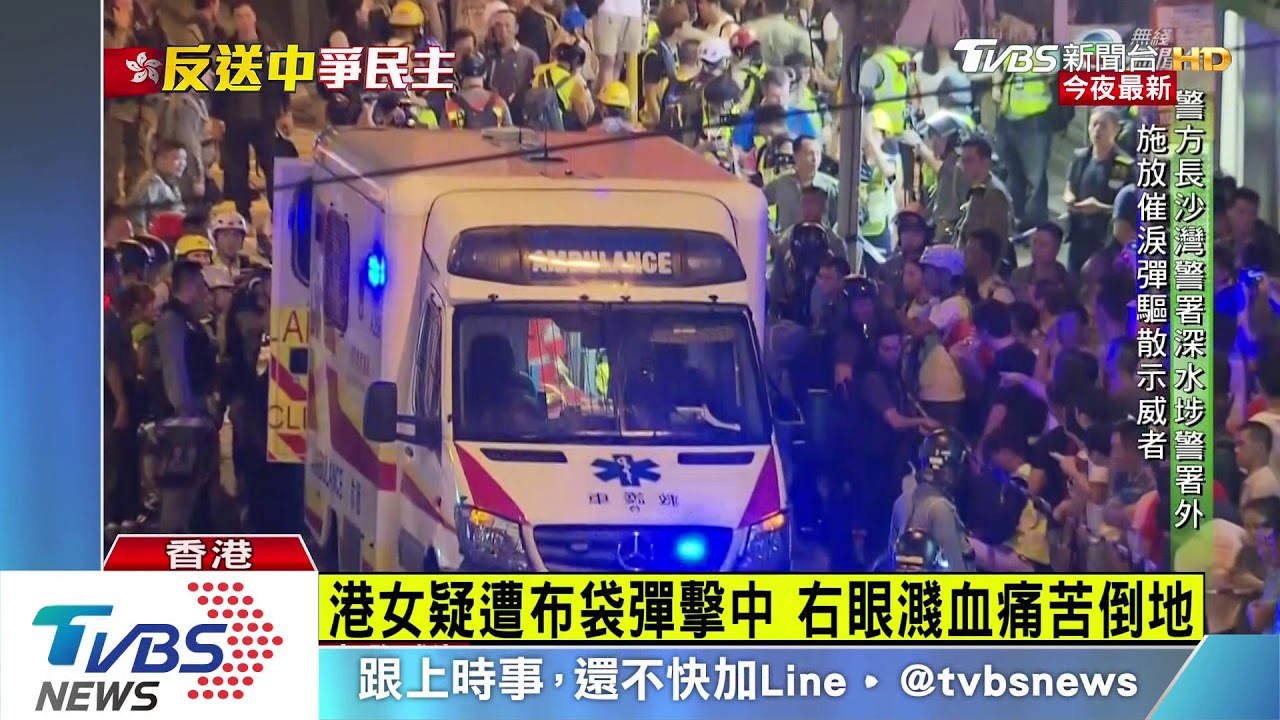 港入夜不平靜！示威者逃跑時　疑擲燃燒彈