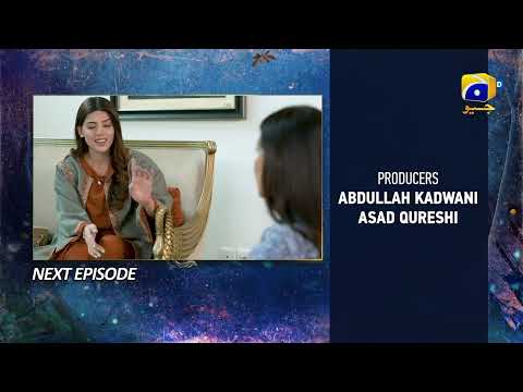 Behroop Episode 82 Teaser - 2nd July 2023 - HAR PAL GEO